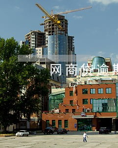 网商贷逾期停 网商贷逾期停