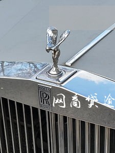网商贷逾期催收电话 网商贷逾期催收电话
