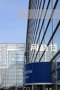 网商贷逾期八个月 网商贷逾期八个月