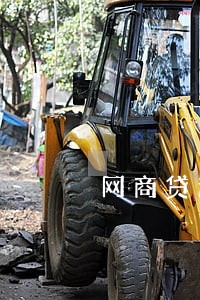 网商贷逾期关闭还款渠道 网商贷逾期关闭还款渠道