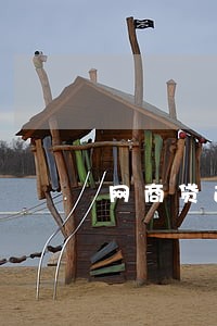 网商贷逾期几天会影响芝麻分 网商贷逾期几天会影响芝麻分