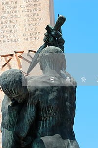 网商贷逾期利息那么高怎么处理 网商贷逾期利息那么高怎么处理