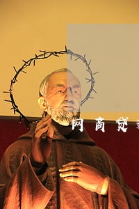 网商贷逾期到处打电话 网商贷逾期到处打电话