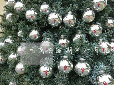 网商贷逾期半个月花呗停用 网商贷逾期半个月花呗停用