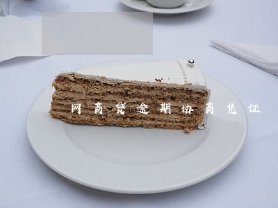 网商贷逾期协商凭证 网商贷逾期协商凭证