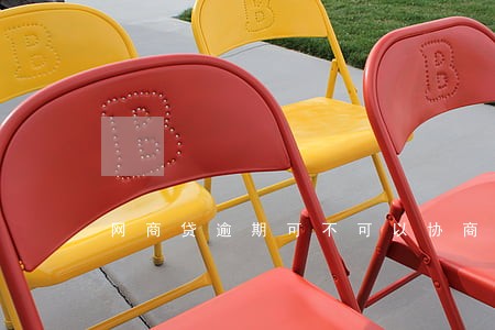 网商贷逾期可不可以协商延期还款