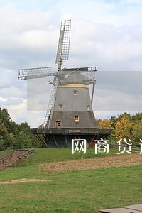 网商贷逾期可以减免掉逾期费吗 网商贷逾期可以减免掉逾期费吗