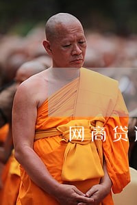 网商贷逾期后还能再用吗 网商贷逾期后还能再用吗
