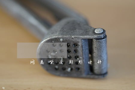 网商贷逾期外访什 网商贷逾期外访什