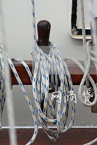 网商贷逾期多久严重 网商贷逾期多久严重