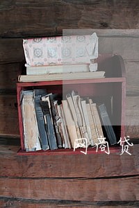 网商贷逾期多久会自动扣款 网商贷逾期多久会自动扣款