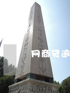 网商贷逾期多少次会要求还全款 网商贷逾期多少次会要求还全款