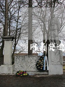 网商贷逾期多长时间打电话 网商贷逾期多长时间打电话
