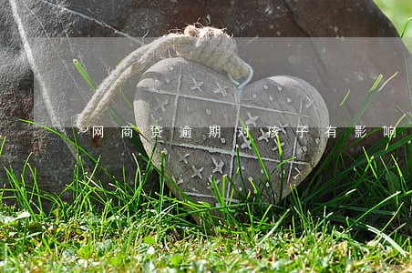 网商贷逾期对孩子有影响吗 网商贷逾期对孩子有影响吗