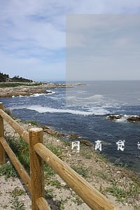 网商贷逾期无法提供贷款 网商贷逾期无法提供贷款