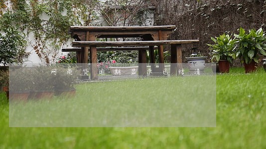 网商贷逾期显示已结清 网商贷逾期显示已结清