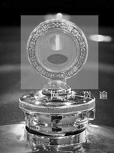 网商贷逾期相关短信 网商贷逾期相关短信