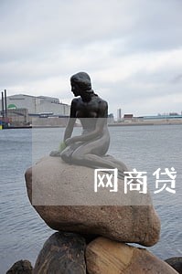 网商贷逾期罚金图片 网商贷逾期罚金图片