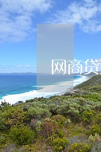 网商贷逾期要回收店铺 网商贷逾期要回收店铺