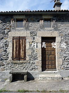网商贷逾期要求亲属电话 网商贷逾期要求亲属电话