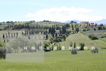 网商贷逾期要邮寄资料 网商贷逾期要邮寄资料