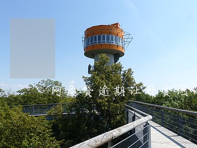 网商贷逾期让开贫困证明 网商贷逾期让开贫困证明