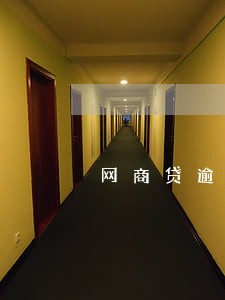 网商贷逾期费用怎么还 网商贷逾期费用怎么还