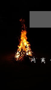 网商贷逾期还款日 网商贷逾期还款日