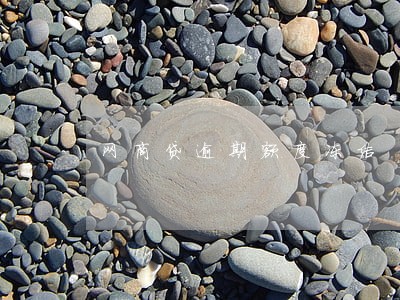 网商贷逾期额度冻结 网商贷逾期额度冻结