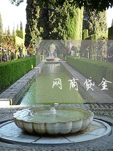 网商贷金条逾期了 网商贷金条逾期了