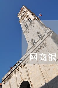 网商银行贷逾期三个月 网商银行贷逾期三个月