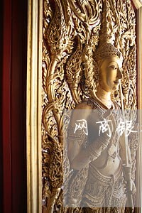 网商银行逾期一天后果 网商银行逾期一天后果