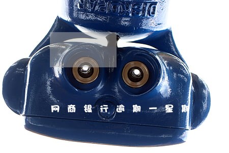 网商银行逾期一星期