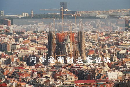 网带逾期到老家催收 网带逾期到老家催收