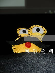 网带逾期影响保险吗 网带逾期影响保险吗
