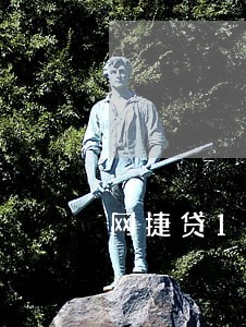 网捷贷13w逾期还不上怎么办 网捷贷13w逾期还不上怎么办