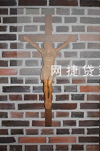 网捷贷到期几天为逾期 网捷贷到期几天为逾期