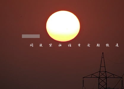 网捷贷征信有逾期能过吗 网捷贷征信有逾期能过吗
