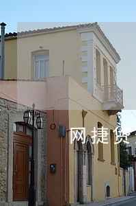 网捷贷逾期一天怎么还款 网捷贷逾期一天怎么还款