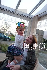网捷贷逾期多久能再贷出来 网捷贷逾期多久能再贷出来