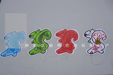 网捷贷逾期查封按揭房产 网捷贷逾期查封按揭房产
