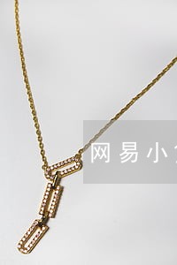 网易小贷逾期怎么处理 网易小贷逾期怎么处理