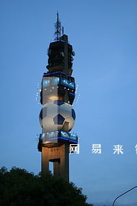 网易来钱南京银行逾期