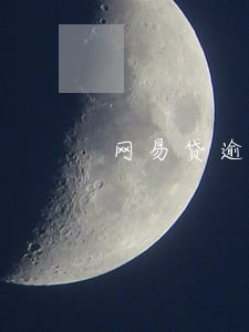 网易贷逾期后果 网易贷逾期后果