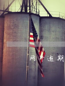 网牛逾期了会上征信吗 网牛逾期了会上征信吗