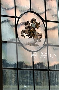 网站小平台借款逾期会怎么样 网站小平台借款逾期会怎么样