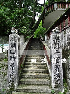 网站棋牌违法吗 网站棋牌违法吗