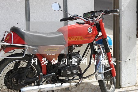 网签合同逾期为备案