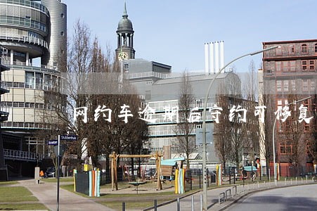 网约车逾期后守约可修复吗