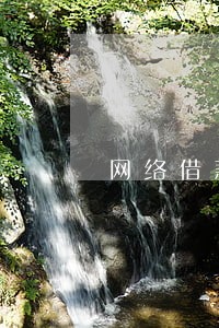 网络借款逾期还加息合法吗 网络借款逾期还加息合法吗